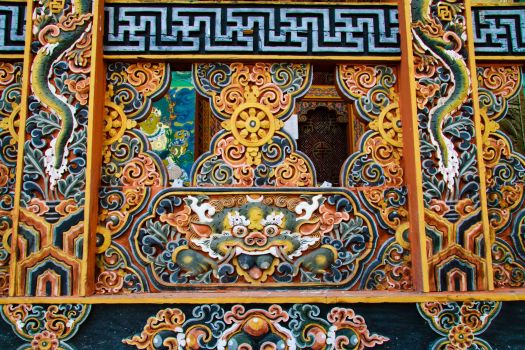 Punakha: Punakha Dzong 7